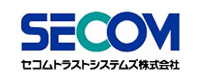 セコムトラストシステムズ株式会社